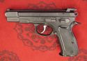 CZ Uheresky Brod - CZ75B